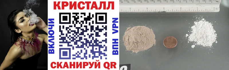 АМФ VHQ  omg ТОР  Мончегорск  хочу наркоту 