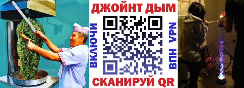 где можно купить наркотик  Мончегорск  Печенье с ТГК марихуана 