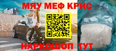 прущие грибы Усть-Джегута