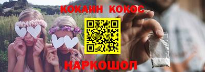 прущие грибы Усть-Джегута