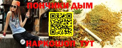 винт Усть-Илимск