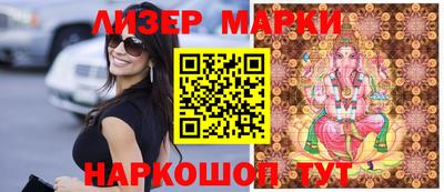 СК Чебаркуль