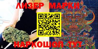 мефедрон VHQ Уссурийск