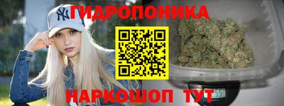 винт Усть-Илимск