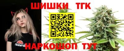 мефедрон VHQ Уссурийск