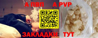 прущие грибы Усть-Джегута