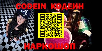 прущие грибы Усть-Джегута
