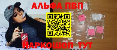 прущие грибы Усть-Джегута