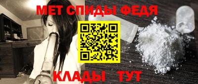 прущие грибы Усть-Джегута