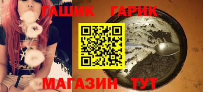 мефедрон VHQ Уссурийск