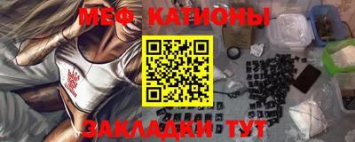 прущие грибы Усть-Джегута