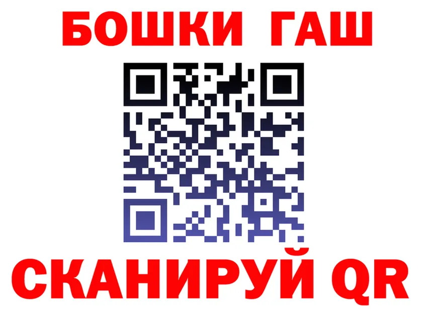 МЕФ 4 MMC ссылки площадка OMG Мончегорск