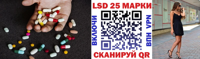 блэк спрут зеркало  Мончегорск  LSD-25 экстази ecstasy  это клад  купить наркотики цена 